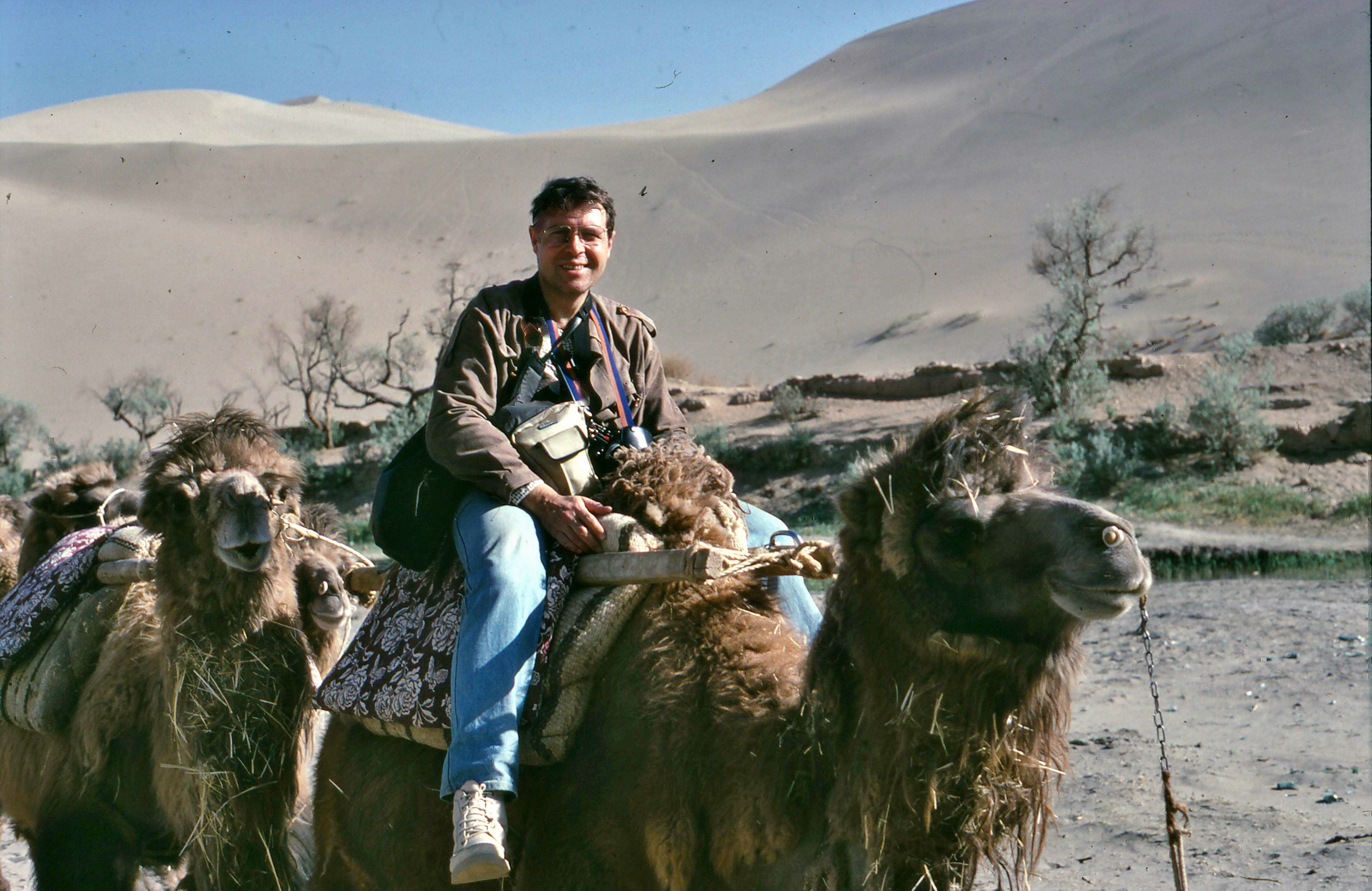 In der Wüste Gobi,
 1985
